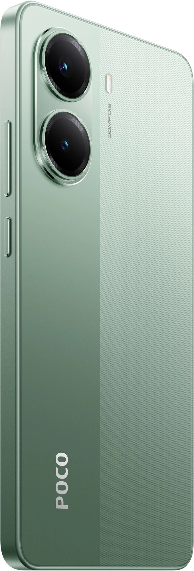 Смартфон POCO X7 Pro 12/256 Гб зеленый